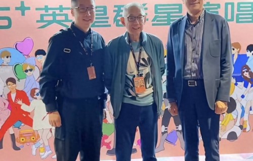 74岁刘銮雄现身看演唱会，同框杨受成胖了不少，李家诚夫妇也在场
