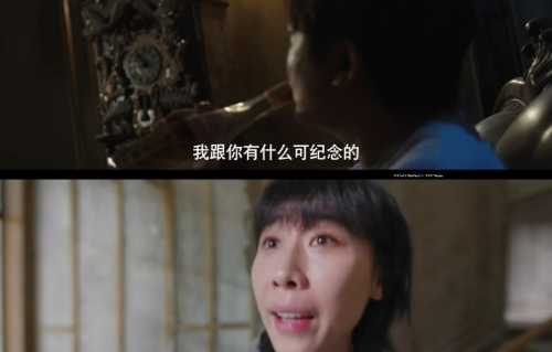 央视八套开播！20集刑侦悬疑剧定档！郭京飞任素汐领衔12戏骨，又是2026年度黑马