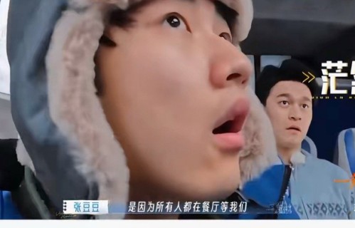 孙杨强势张豆豆委屈落泪|孙丞潇|屏幕|表情|肩膀