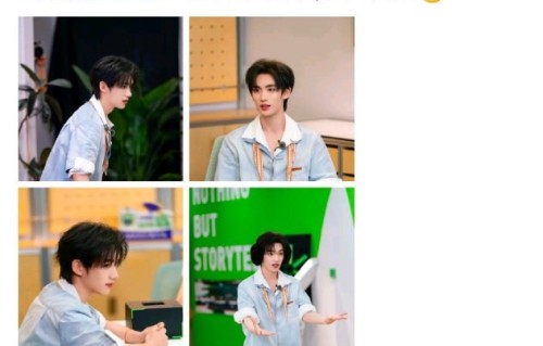 丁程鑫之前就知道周柯宇比他小吗