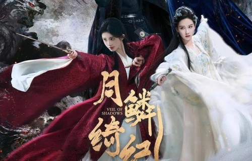 谁还没看《月鳞绮纪》?一张美丽脸庞之后是一张更美的脸庞