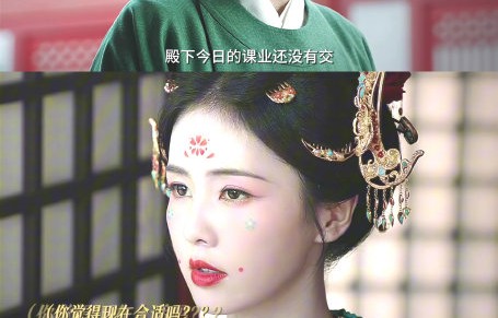 谁还没看？白鹿古装复仇角色又拽又疯，爽得停不下来！