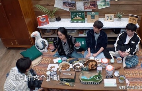 向往的生活第七季:张凌赫有睡眠焦虑,周迅、何炅先后支招|毛不易|黄磊|胡歌|抠像|明星