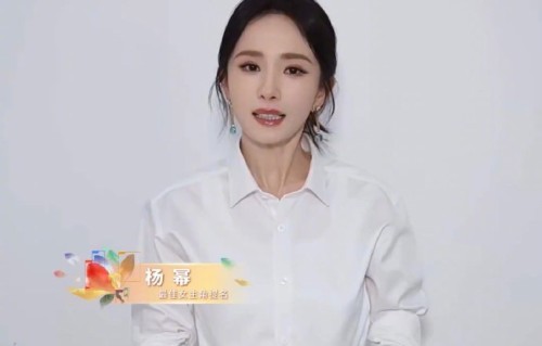 肖战杨紫同入围白玉兰 七年之后顶峰相见