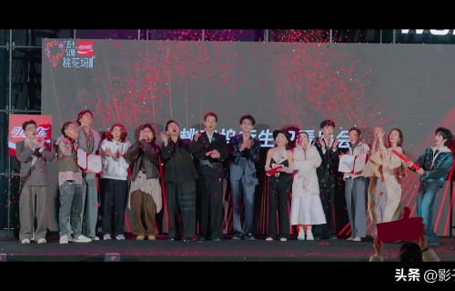 《桃花坞6》回归城市，“毛坯人生”来了好多嘉宾 