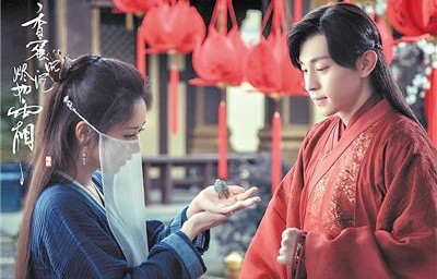 《香蜜沉沉烬如霜》今晚开播 杨紫邓伦献唱《天地无霜》--传媒