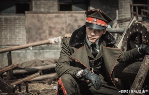 民国悬疑剧《南部档案》官宣！双男主阵容吸睛，又有好剧看了