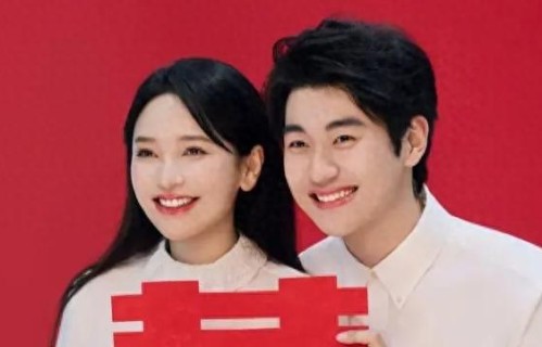 43岁上海女演员宣布领证结婚！男友小17岁，两人结缘于恋爱综艺|十八岁的天空|孙丞潇|金莎|林俊杰|大街小巷