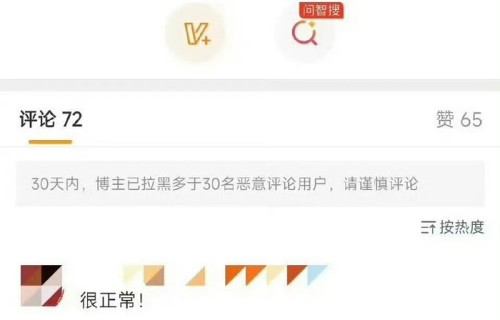 艺人四部剧集连续过会失败