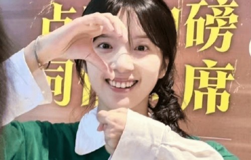 李思潼将成为00花一番票房最高 刷新纪录引发关注