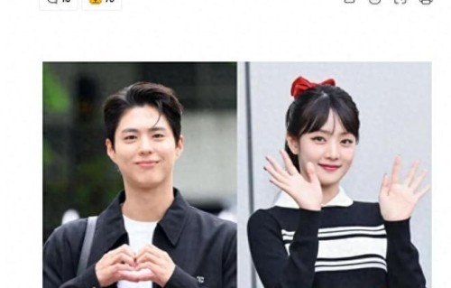 朴宝剑节目中公开向Minnie告白