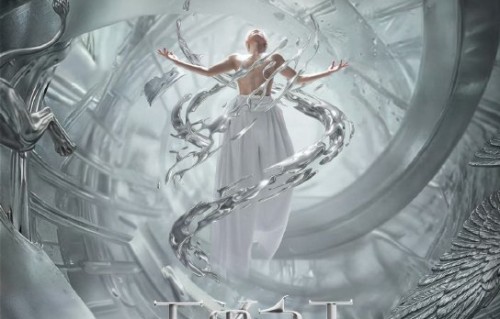 薛之谦青岛演唱会抢票：317元低价票超60%，总代理曾是大麦|万兽之王|场次|退票|丑八怪