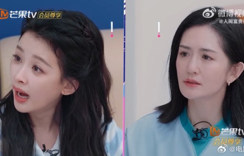 黄灿灿自曝横店被撞反遭误会小三|娜就聊姐姐|老婆|大哥|无辜