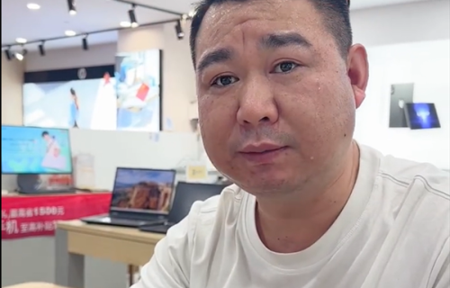 电脑涨得比黄金还猛 电脑城人流空荡荡