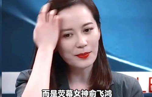 王菲俞飞鸿世纪同框！二人同车出行聚餐，20年神仙友情太好磕