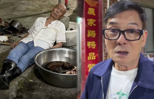 71岁李国麟:从刘德华替身到破产，靠鸠摩智翻红成励志教材 - 360娱乐