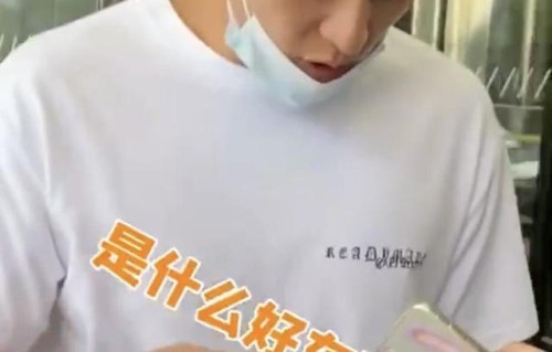 欧豪十分搞笑回应被粉丝送香肠一事：心意收到，还得再缓缓