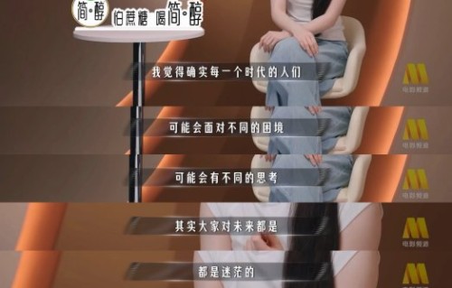 单依纯《橄榄树》改编获赞“神女吟唱”，空灵吟唱震撼全网！