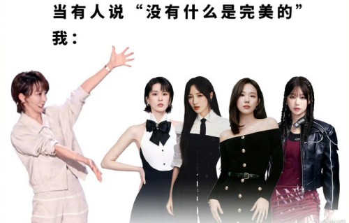 浪姐三公直播为何要连续三晚进行，这背后有什么行业考量？|乘风2026|在播综艺|综艺|危机|艺人