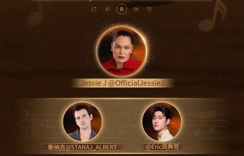 歌手2026守榜人选由网友投票决定|jessie|张碧晨|尤长靖|齐豫|结石姐