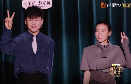 歌手2026：直到听了结石姐的《My Way》，我才明白，现场收音没有问题