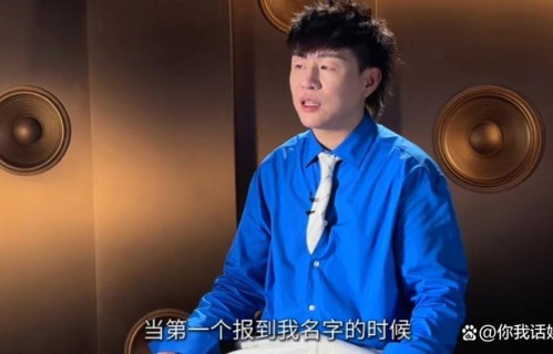这一期,歌手联名赛助演嘉宾官宣上热搜!胡彦斌艾略特帮唱者来了
