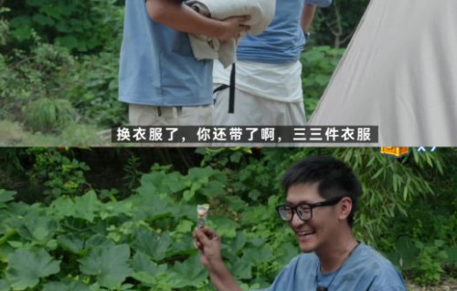 Tim和中国Boy事后真的和好了吗