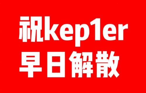 沈小婷之后会定居国内发展吗？