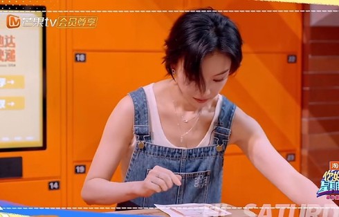 王濛在你好星期六抽中倪妮日记本