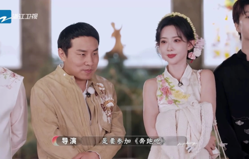 全靠他俩撑笑点！《奔跑吧10》最平淡一期翻盘，孟子义和徐志胜组合笑疯全网
