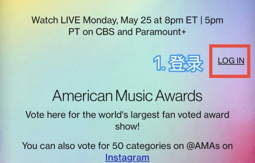 Taylor Swift获8项提名领跑2026AMA全美音乐奖|泰勒·斯威夫特|音乐奖项|指南|动起来|入口