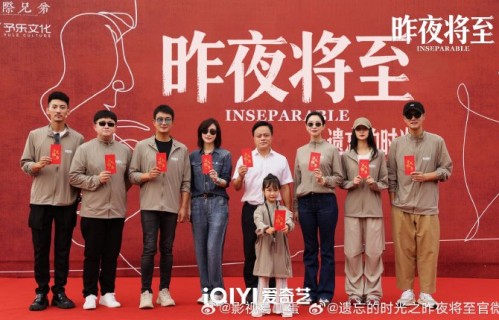 悬疑剧《昨夜将至》中佟大为和王佳佳饰演的父女刑警有何特别之处？|任重|马苏|葛鑫怡|搭档|刑侦