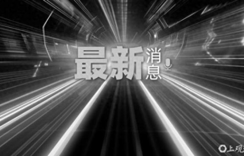 演员苗金凤离世