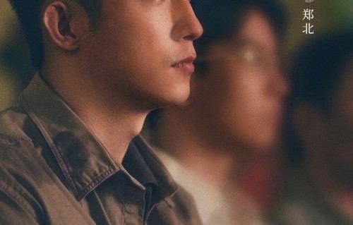 黄景瑜直男发言笑翻全网:你粉蹭我衣服上了!