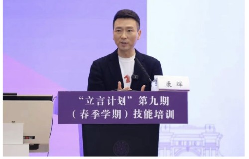 今天新闻联播正在直播的主播到底是谁？