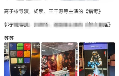 杨紫主演的《猎毒》真的要来了？