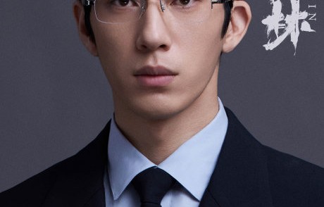 钢铁森林遇冷：宣发失策，好剧为何没能燃起来？