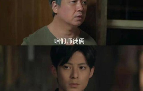 优酷开播！潘粤明王鹤棣《黑夜告白》，刑侦迷必追|刑侦剧|何远航|悬案|冉方旭|任敏