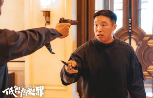 有人封神有人出圈，来看看《低智商犯罪》里谁是你心中的演技Top1？