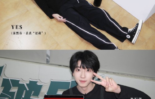 TF四代分组考核最终出道名额有几个？|TF家族四代|TF家族练习生|练习生|粉丝|后续