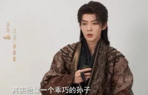 《云秀行》邓为一人分饰两角分别是什么人设？|郑适|电视剧剧情讨论|角色解读|白月光|公子