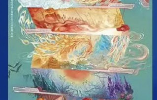 腾讯视频2026片单超50部！《大奉打更人2》《群星》引爆期待|微博直播预告|微博视界大会|鞠婧祎|万花世界|来战