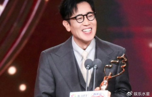 于和伟，斩获北影节天坛奖最佳男主角奖|北京国际电影节|森中有林|段奕宏|张译|影片