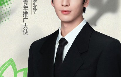 张凌赫关晓彤之后会合作拍戏吗