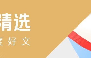 刘晓庆太累拒绝互动引热议，本人回应：把我当熊猫，参观就行 