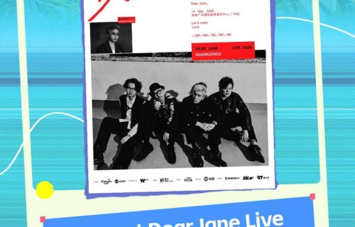 春节刚过，“演唱会之城”广州放大招了！|广州市|薛之谦|广东省|宝能|体育