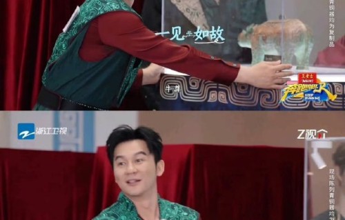 范丞丞在《奔跑吧14》开场具体是如何‘贴脸开大’救场谐音梗的？