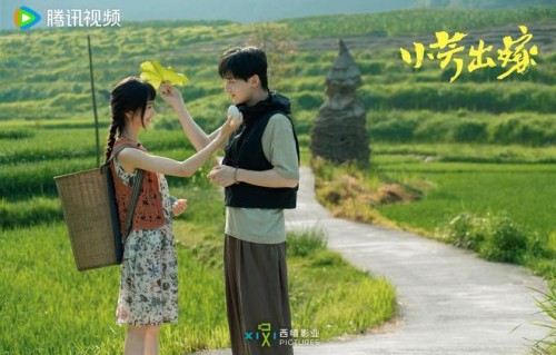 《六姊妹》成为“剧王”之后，官宣杀青的《小芳出嫁》期待勾勒当代女性婚恋图鉴
