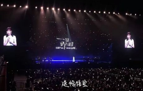 为什么《亲爱的你啊》会和悟空绑定？