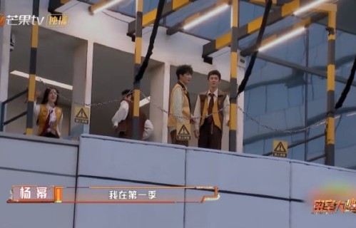《密室大逃脱第一季》哪一期逃脱失败了？